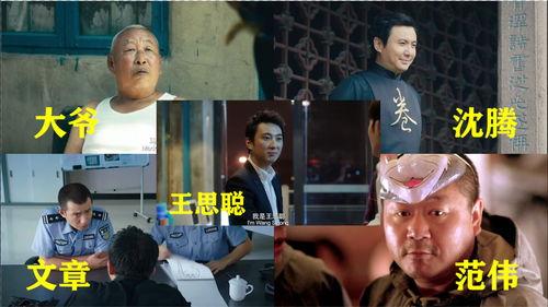 娱乐吃瓜电影推荐,盘点那些让人“吃瓜”停不下来的热门电影